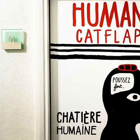 Western Arthotel 3* Le Havre